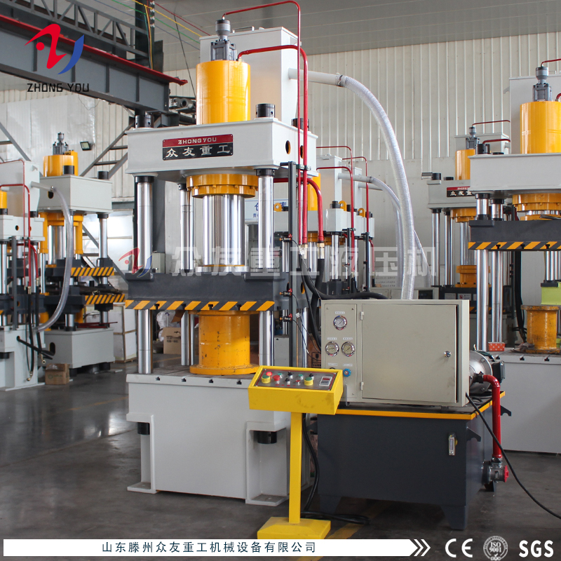 200噸金屬成型液壓機 200噸金屬拉伸機 200t油壓機