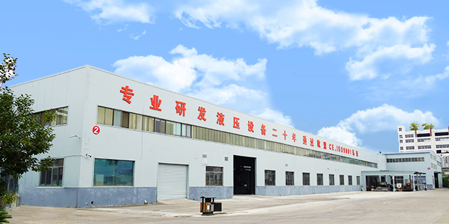 關于眾友