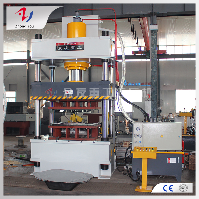 315噸灰斗車拉伸液壓機 315T金屬拉伸成型油壓機