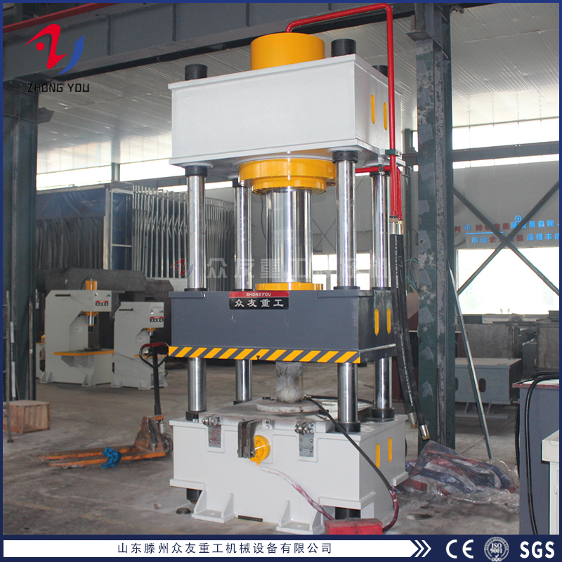 600噸金屬拉伸液壓機 600t四柱金屬成型油壓機
