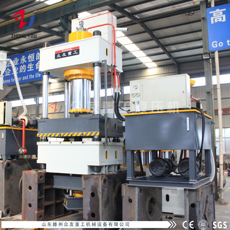 500噸拉伸液壓機 500t金屬成型油壓機 500噸金屬拉伸機