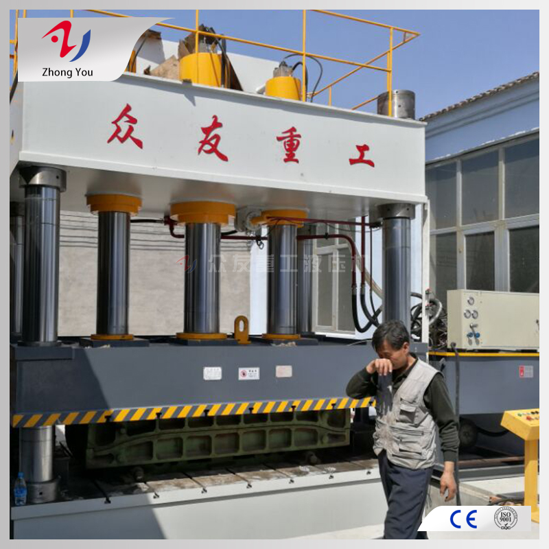800噸壓汽車門火車門成型油壓機(jī)800t金屬制品成型